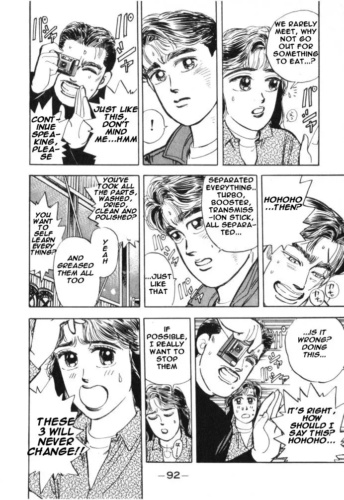 Wangan Midnight Chapter 16 page 10 - 