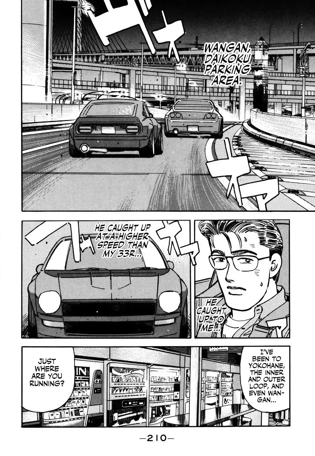 Wangan Midnight Chapter 160 page 2 - 