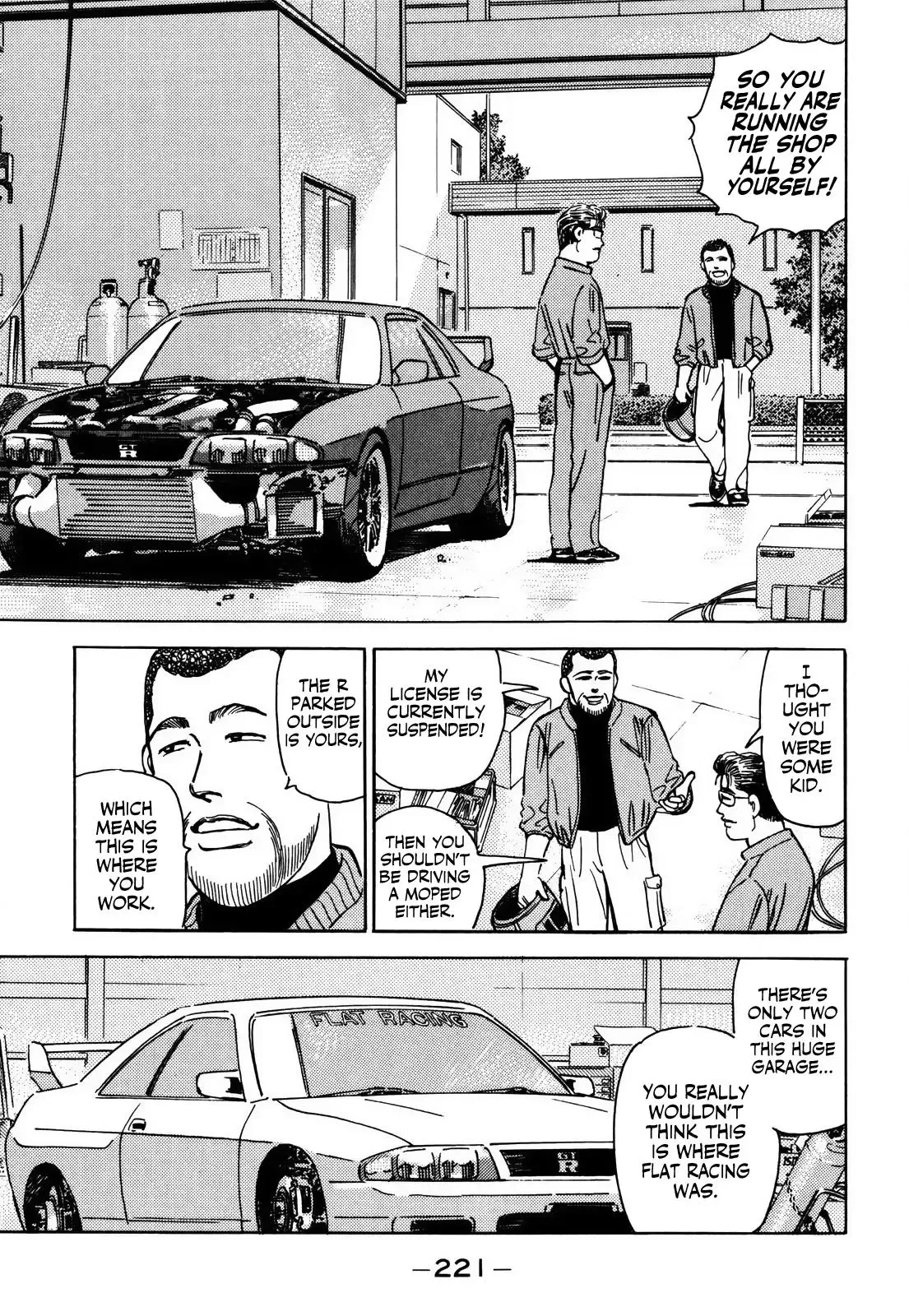 Wangan Midnight Chapter 160 page 13 - 