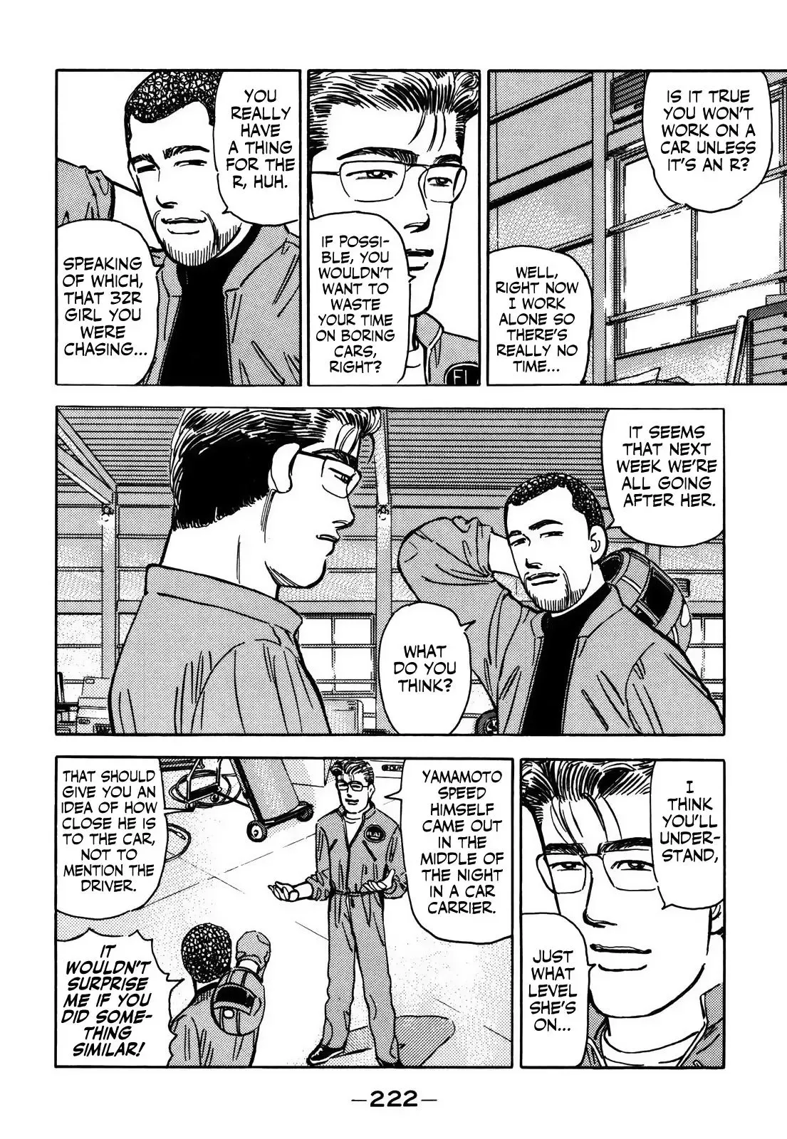 Wangan Midnight Chapter 160 page 14 - 