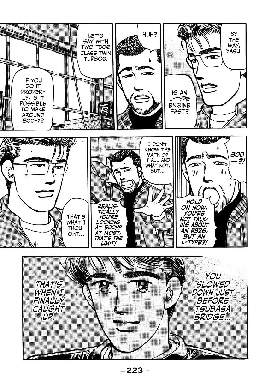 Wangan Midnight Chapter 160 page 15 - 