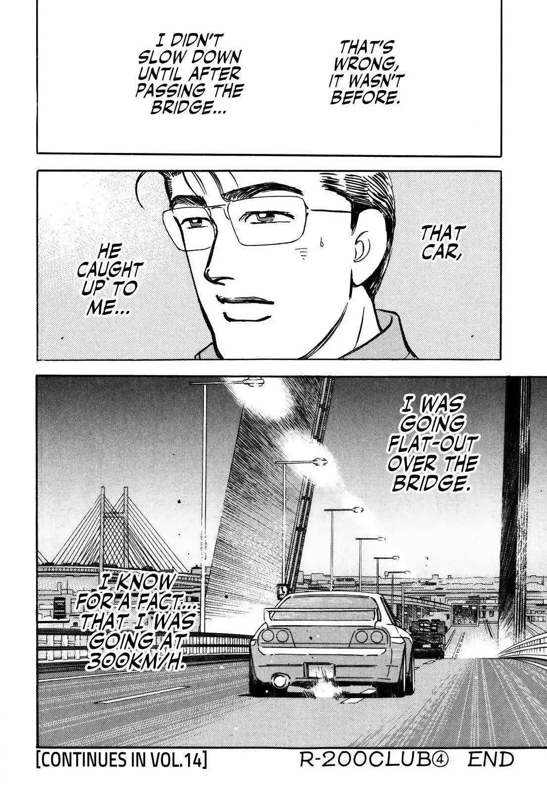 Wangan Midnight Chapter 160 page 16 - 