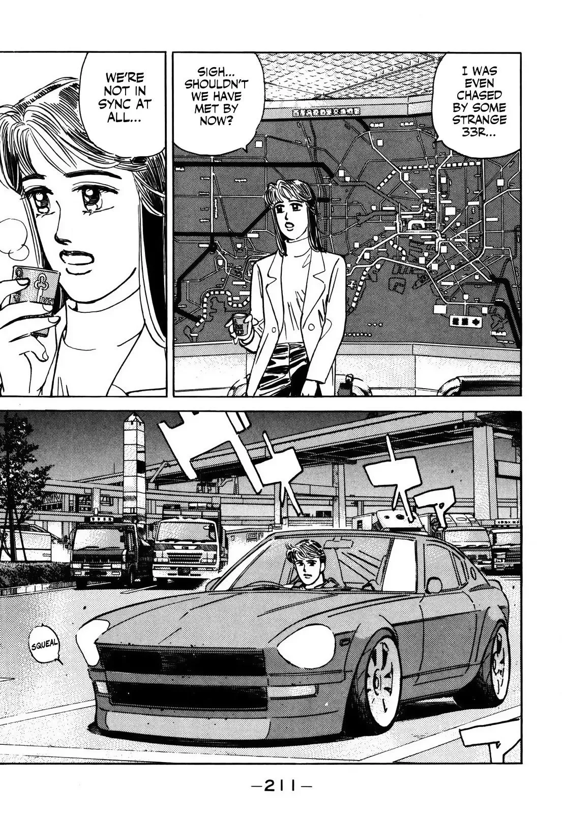 Wangan Midnight Chapter 160 page 3 - 