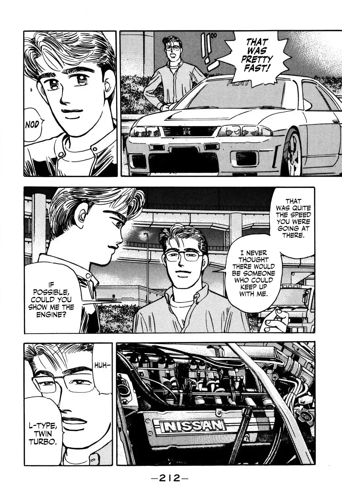 Wangan Midnight Chapter 160 page 4 - 