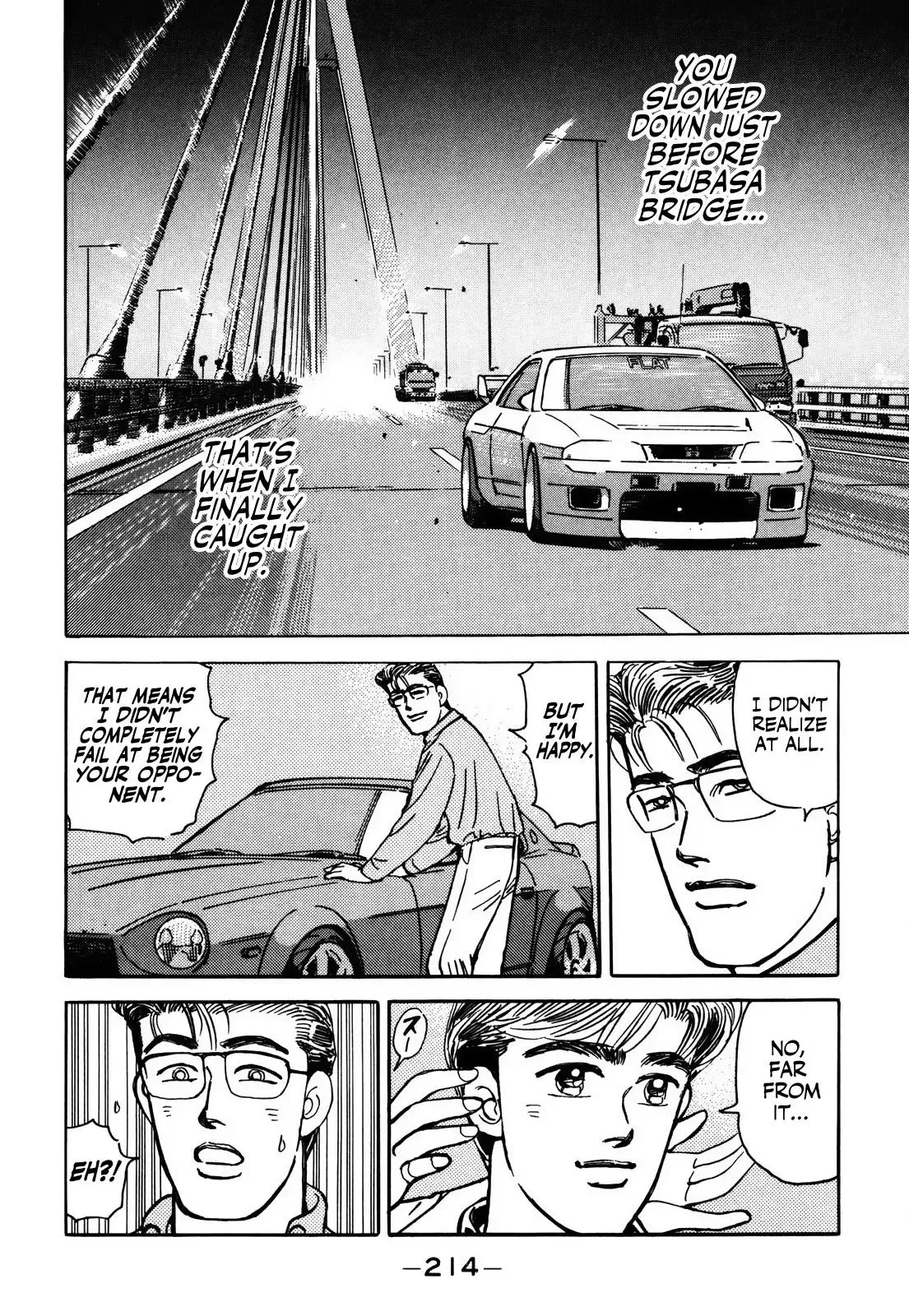 Wangan Midnight Chapter 160 page 6 - 