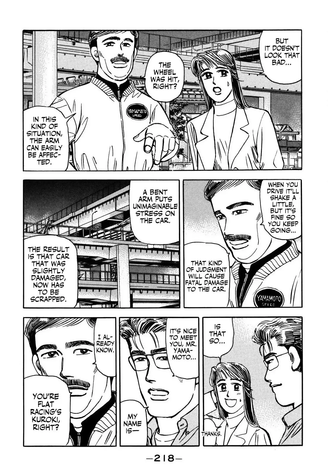 Wangan Midnight Chapter 160 page 10 - 