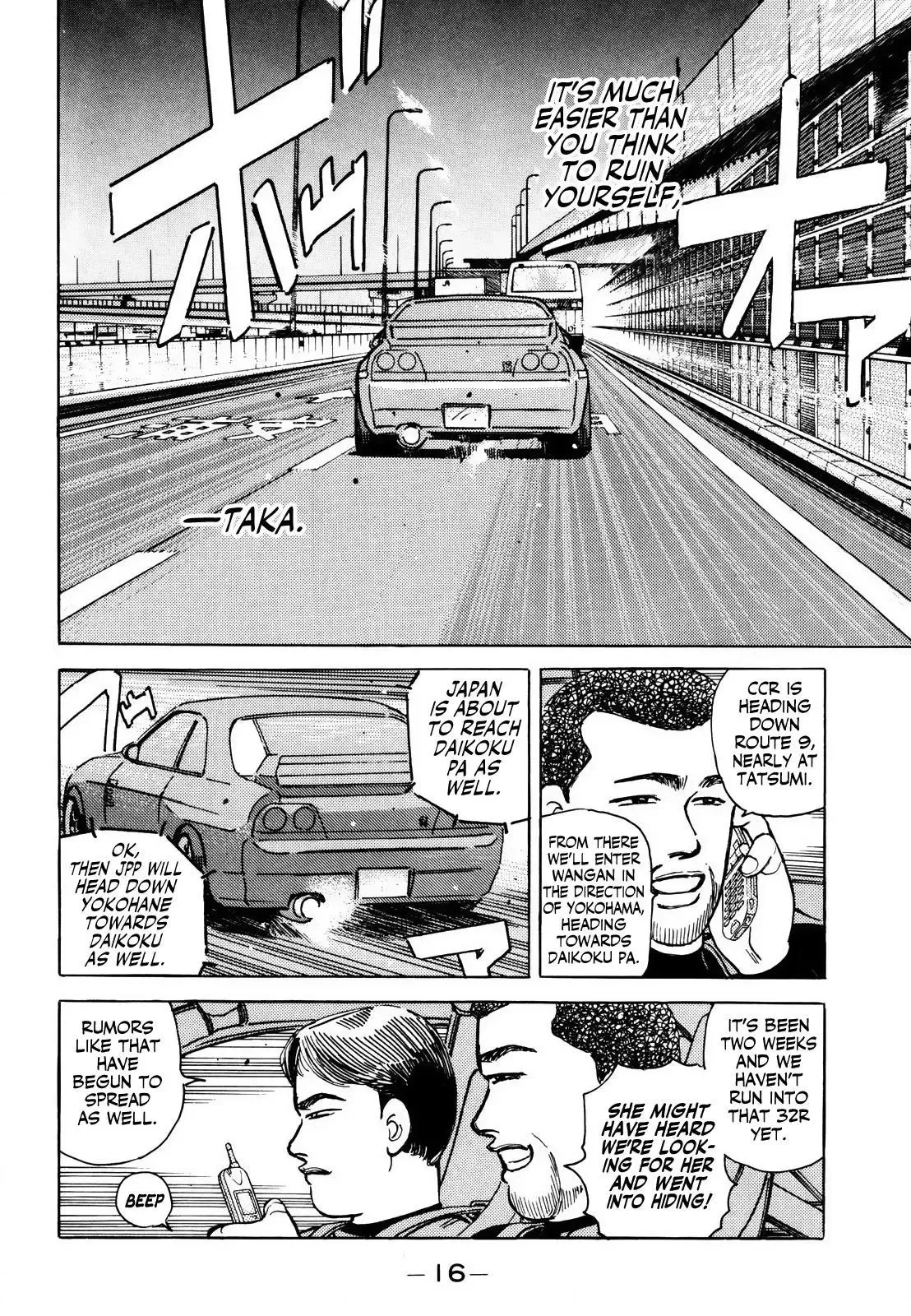 Wangan Midnight Chapter 161 page 16 - 