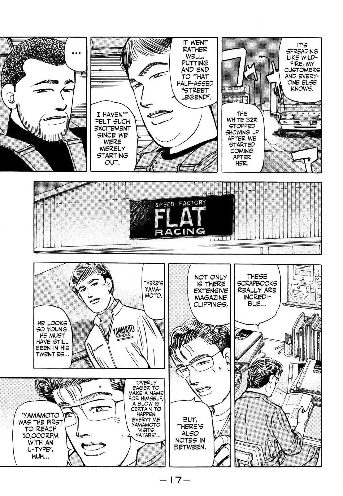 Wangan Midnight Chapter 161 page 17 - 