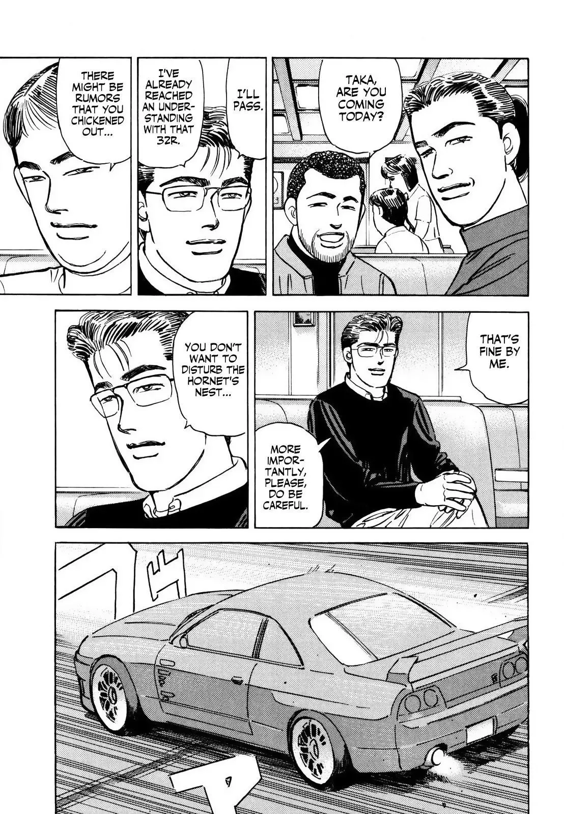 Wangan Midnight Chapter 161 page 5 - 