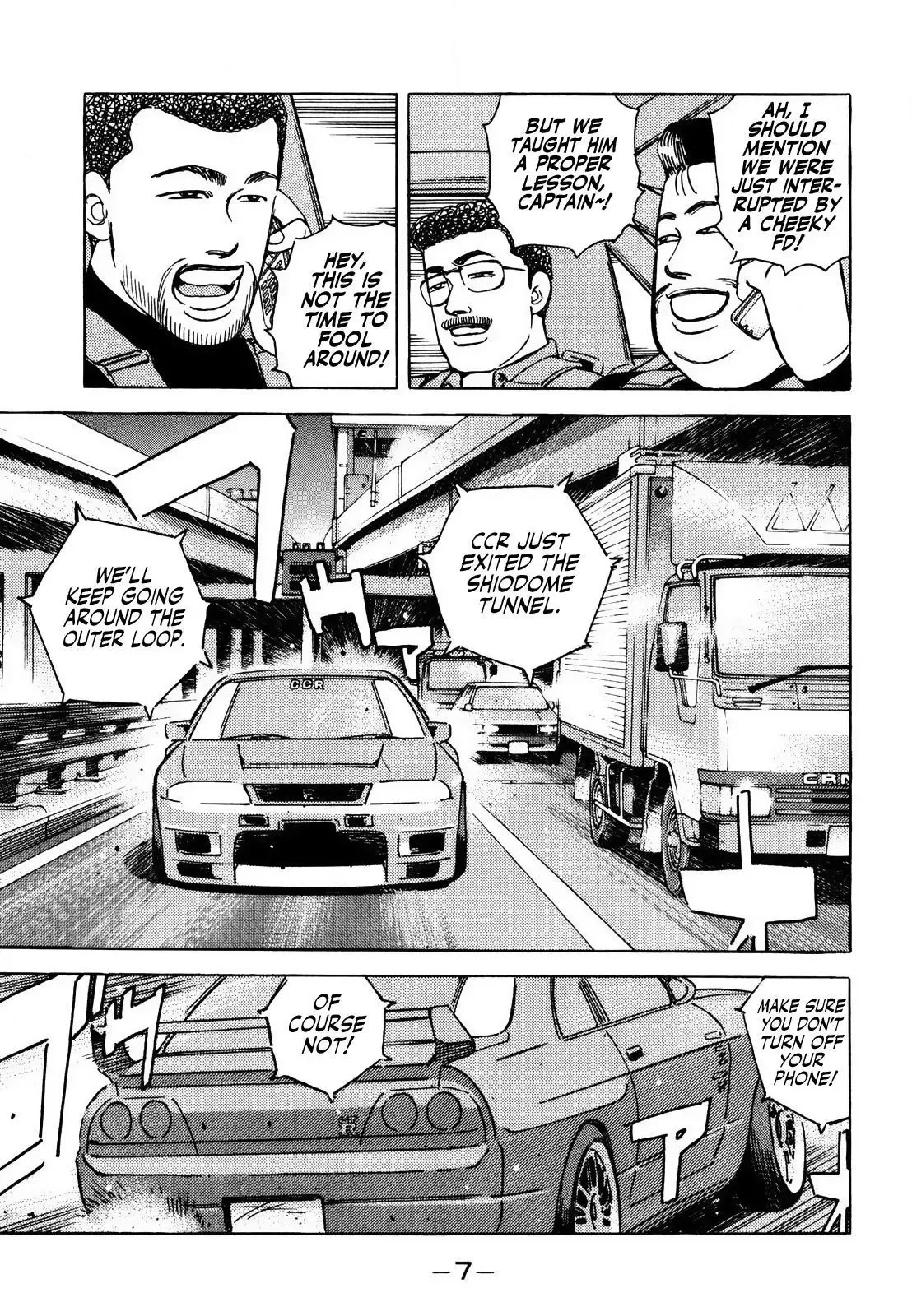 Wangan Midnight Chapter 161 page 7 - 