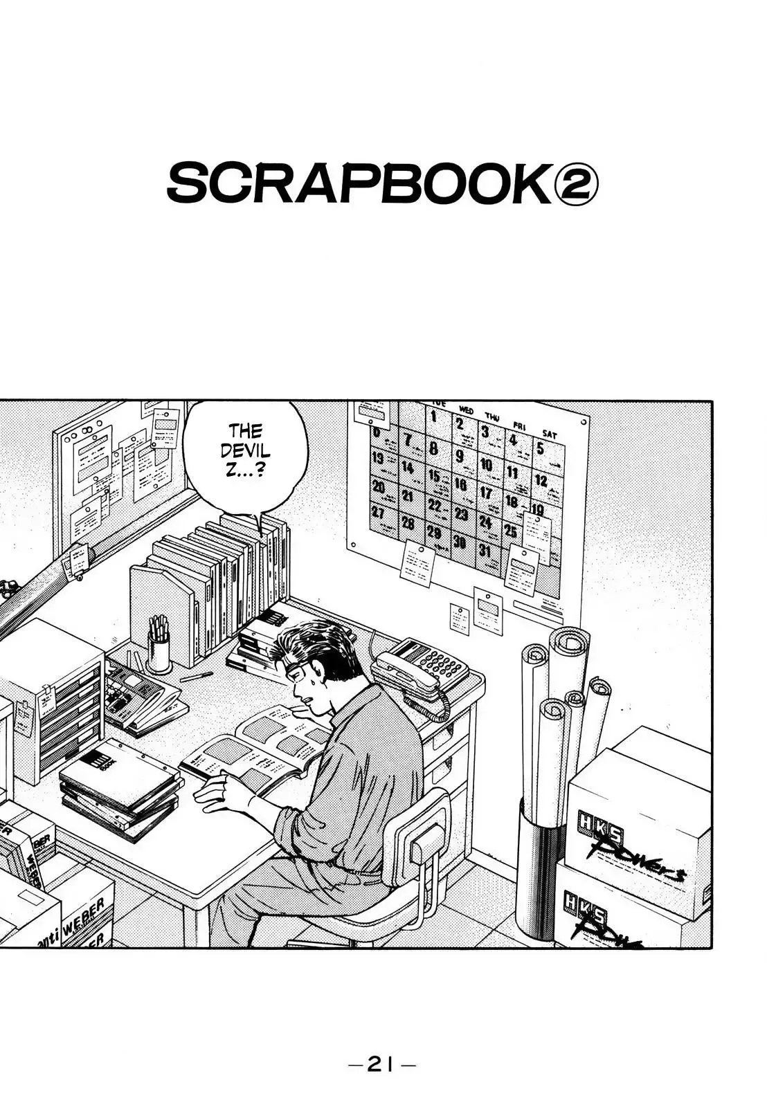Wangan Midnight Chapter 162 page 1 - 