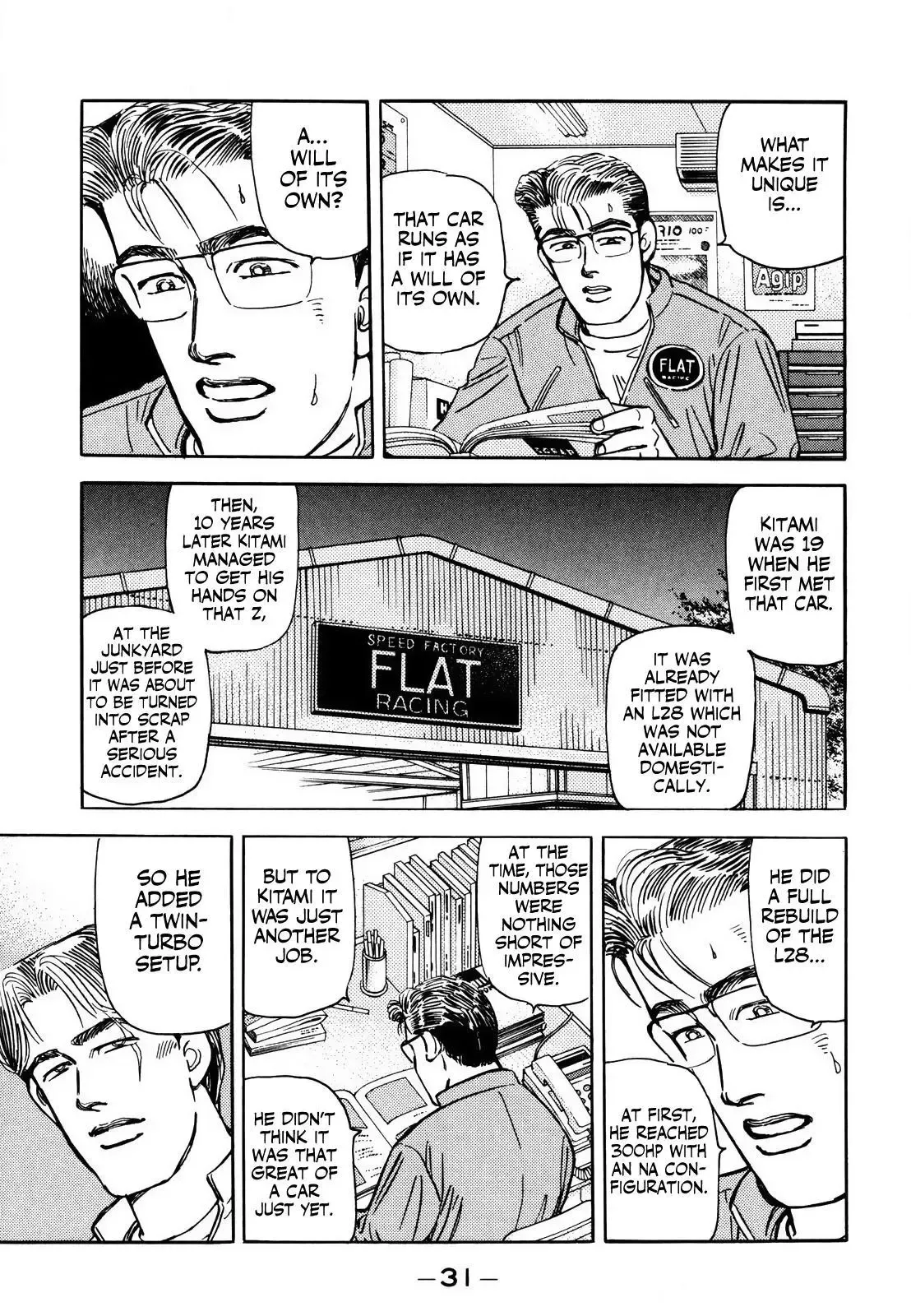 Wangan Midnight Chapter 162 page 11 - 