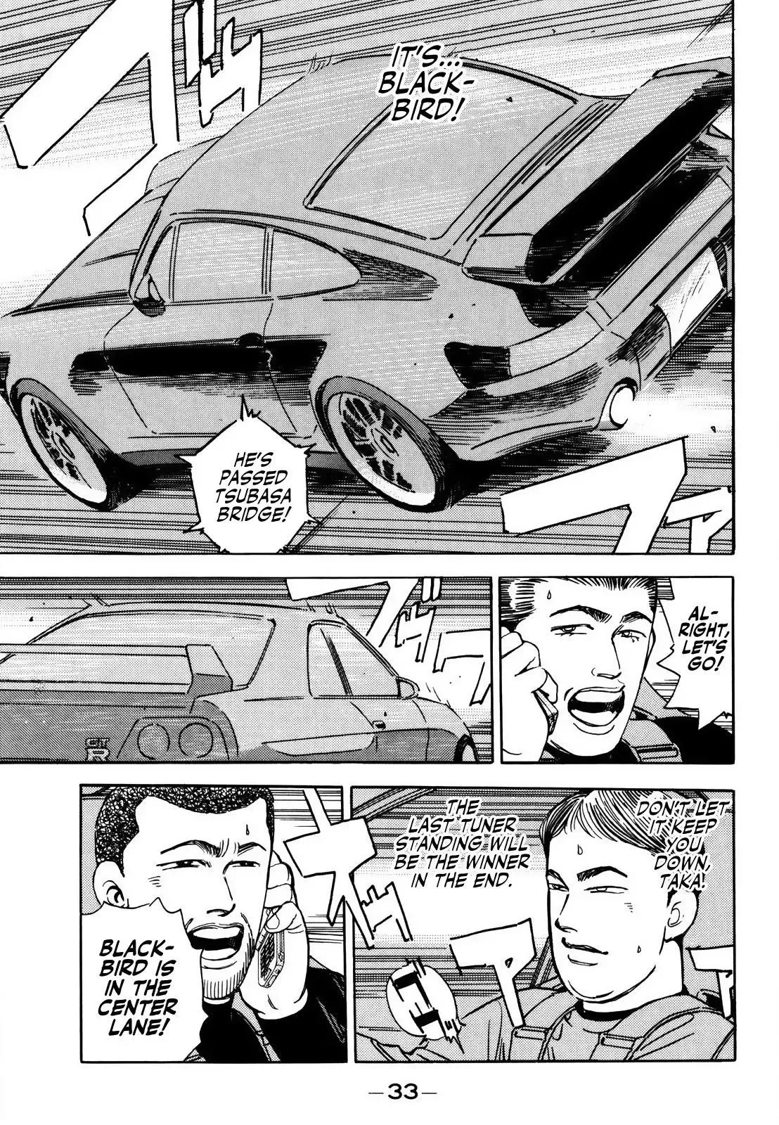 Wangan Midnight Chapter 162 page 13 - 