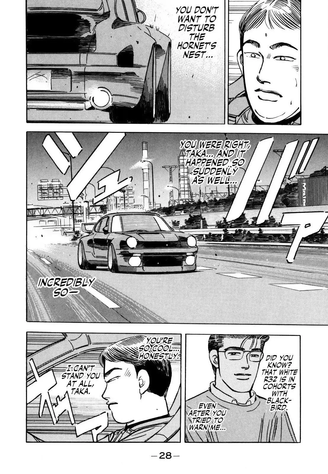 Wangan Midnight Chapter 162 page 8 - 