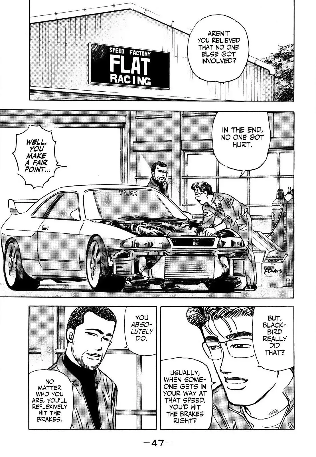 Wangan Midnight Chapter 163 page 11 - 