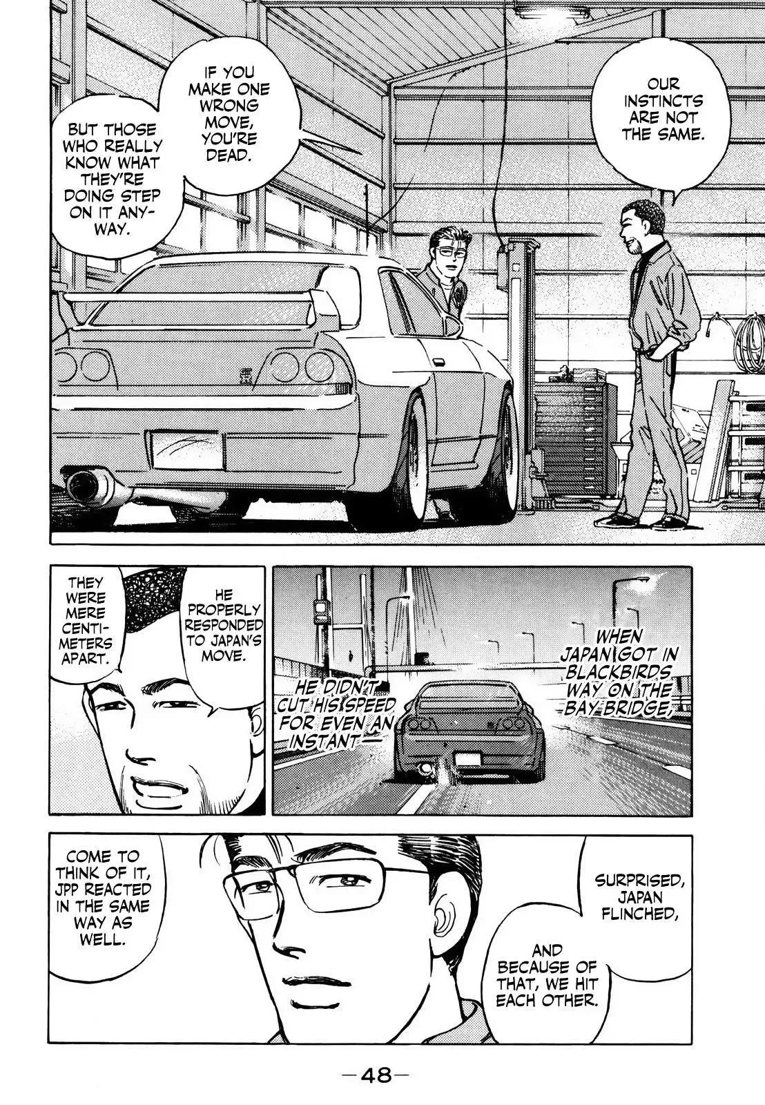 Wangan Midnight Chapter 163 page 12 - 