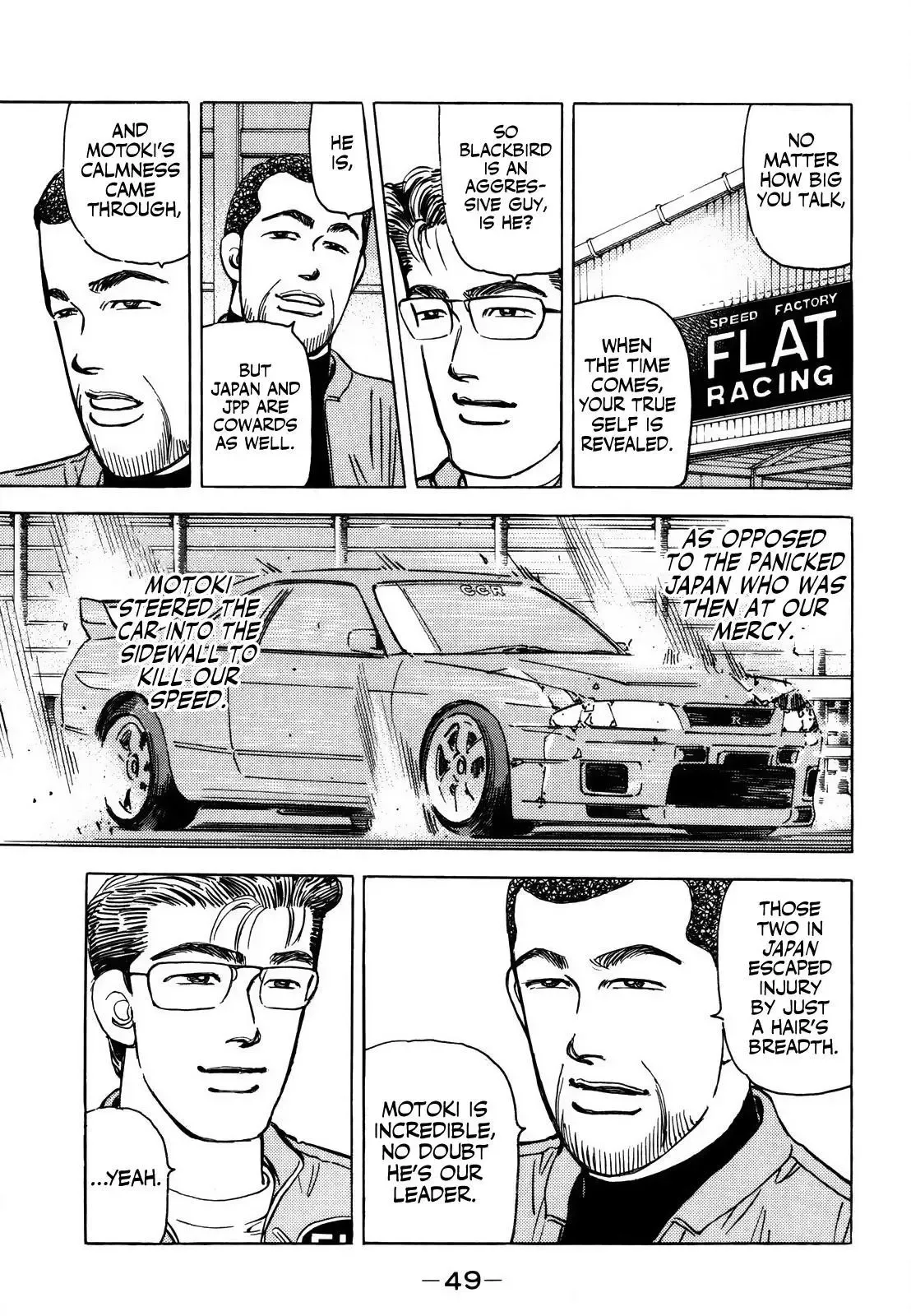 Wangan Midnight Chapter 163 page 13 - 