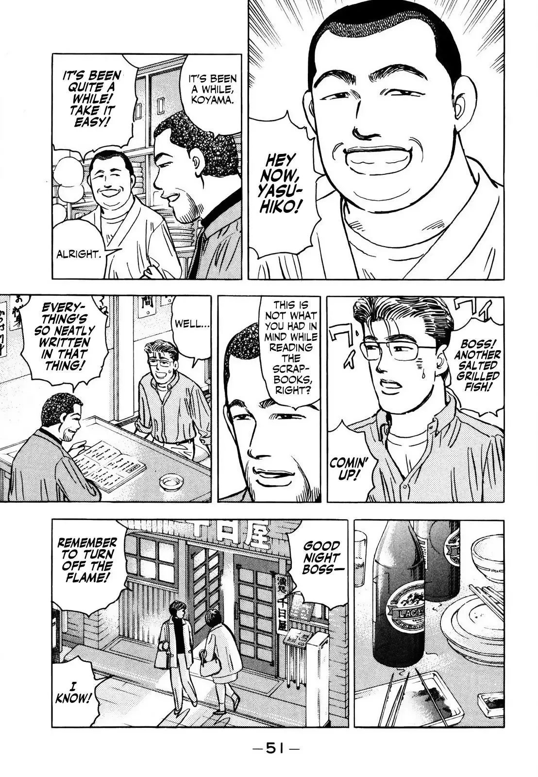 Wangan Midnight Chapter 163 page 15 - 