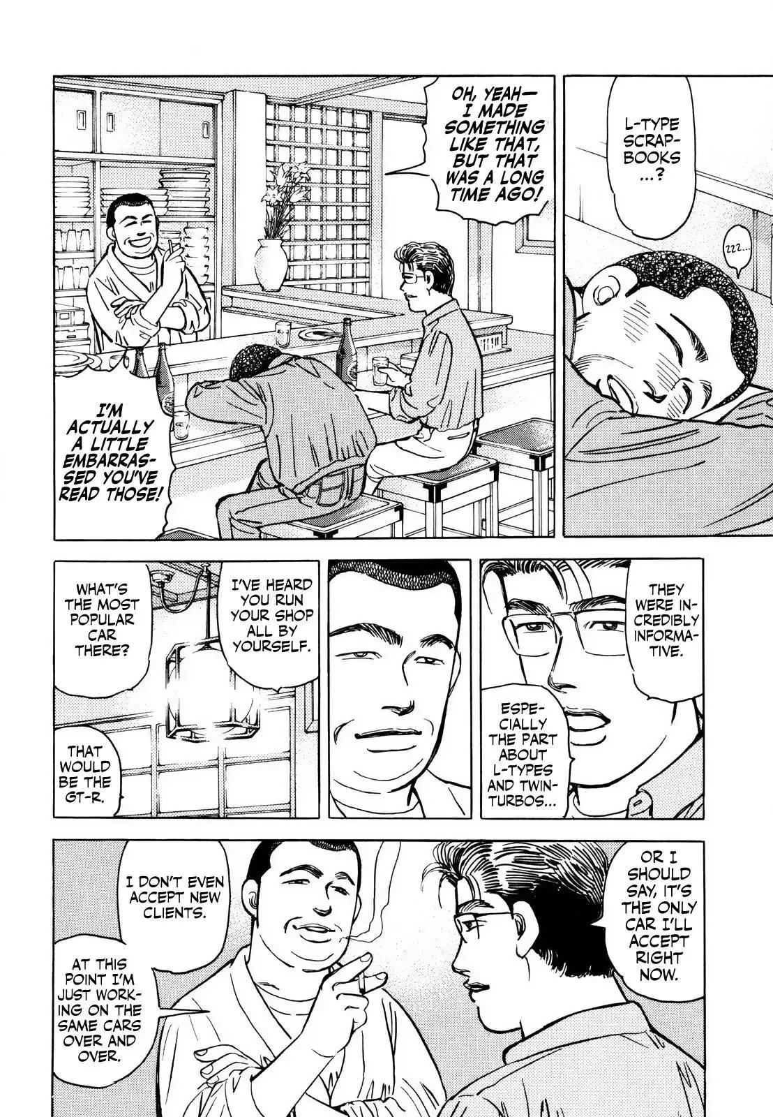 Wangan Midnight Chapter 163 page 16 - 