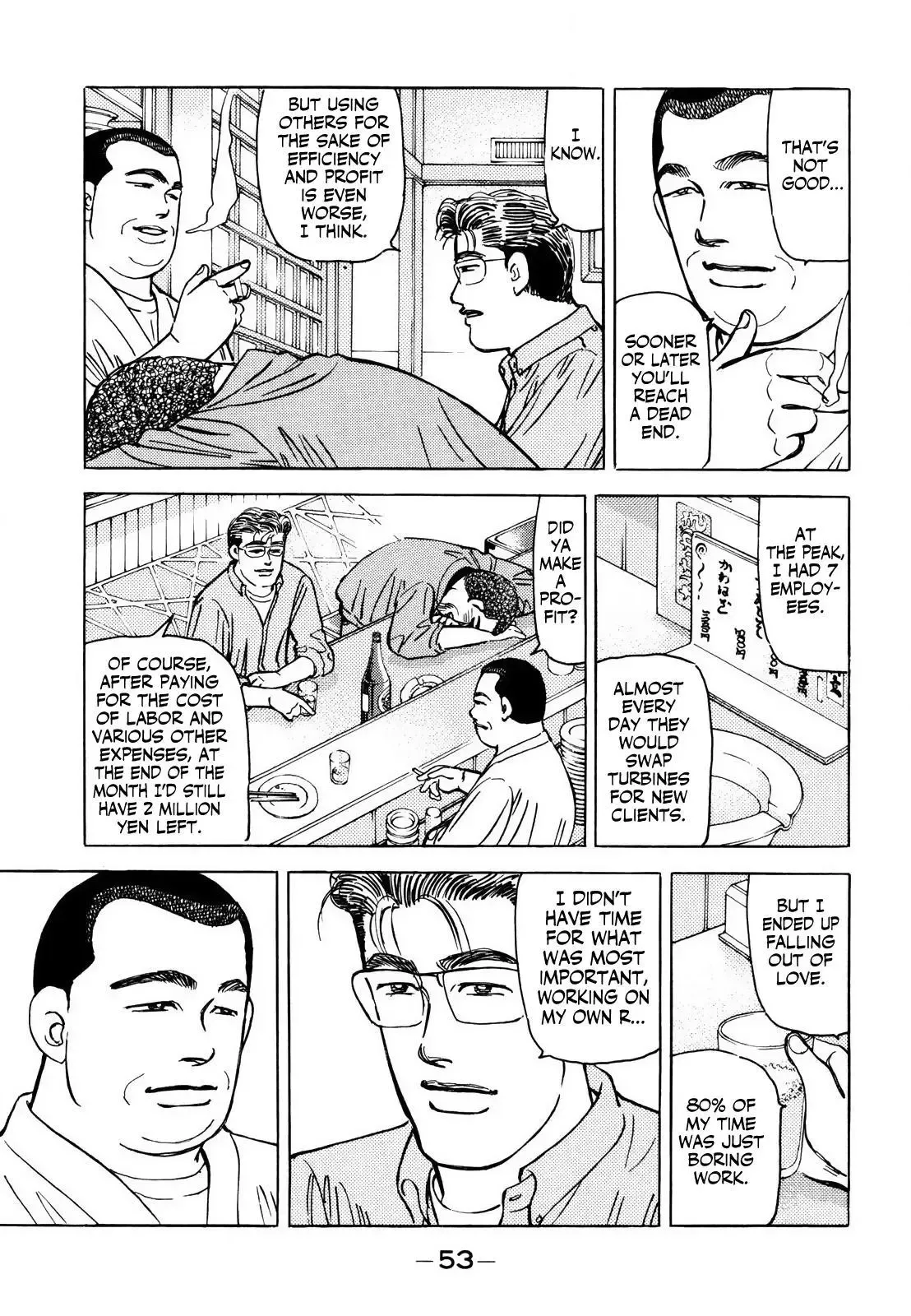 Wangan Midnight Chapter 163 page 17 - 