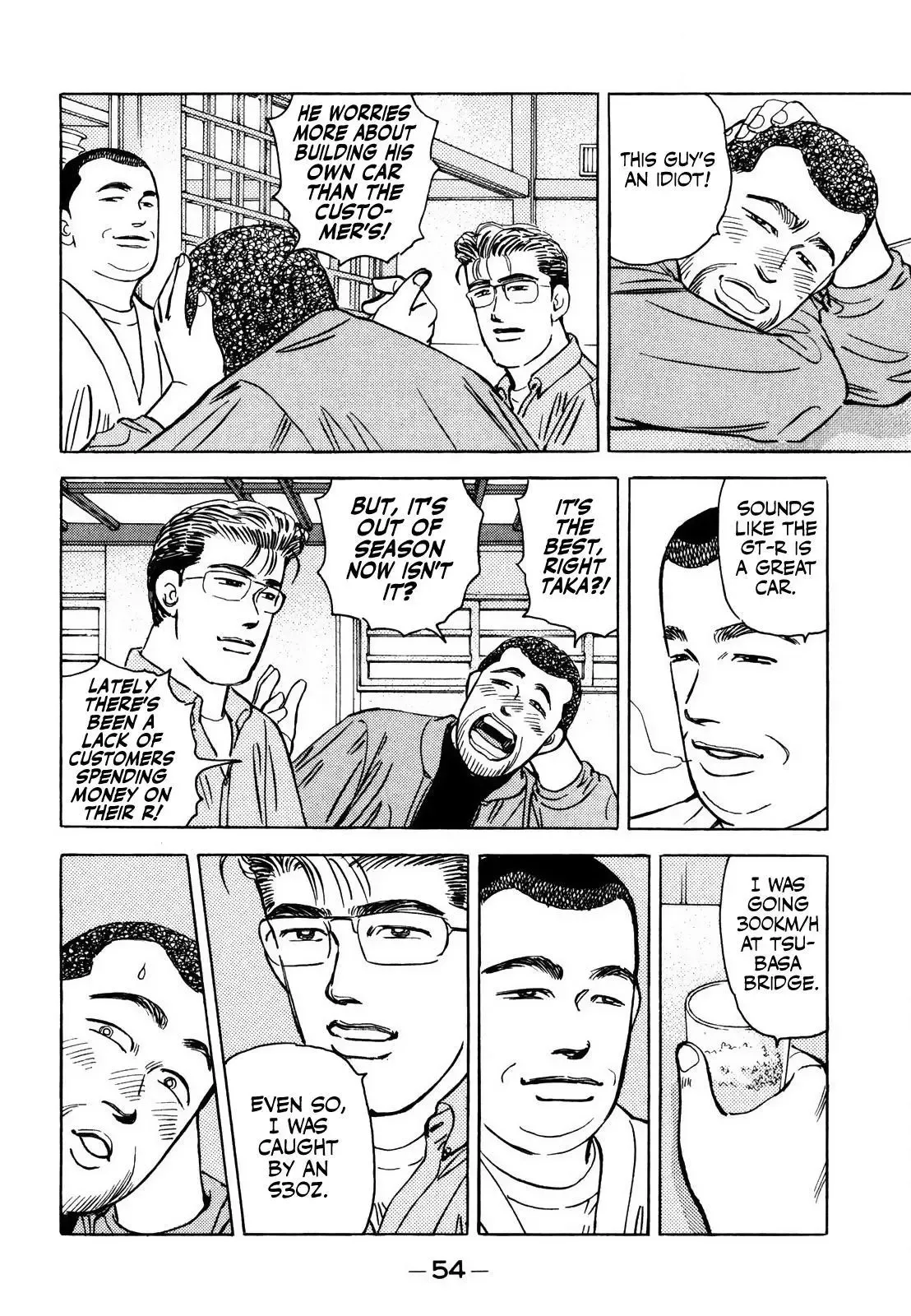 Wangan Midnight Chapter 163 page 18 - 