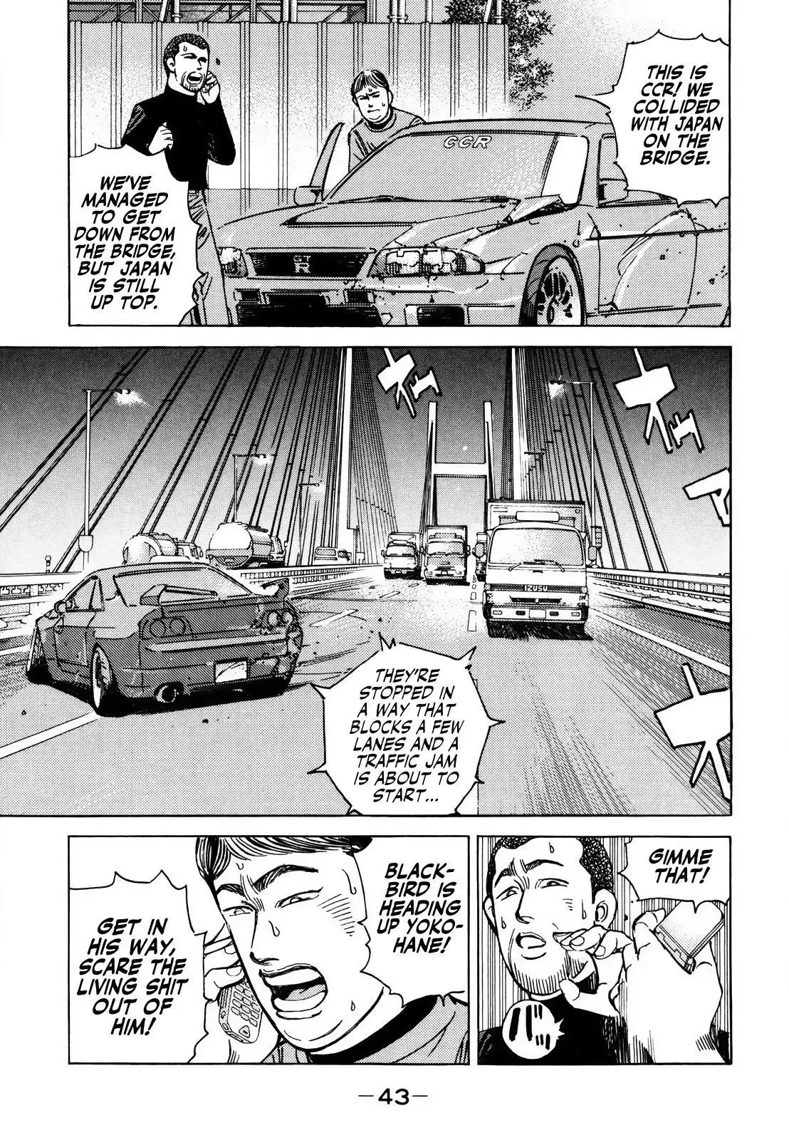 Wangan Midnight Chapter 163 page 7 - 