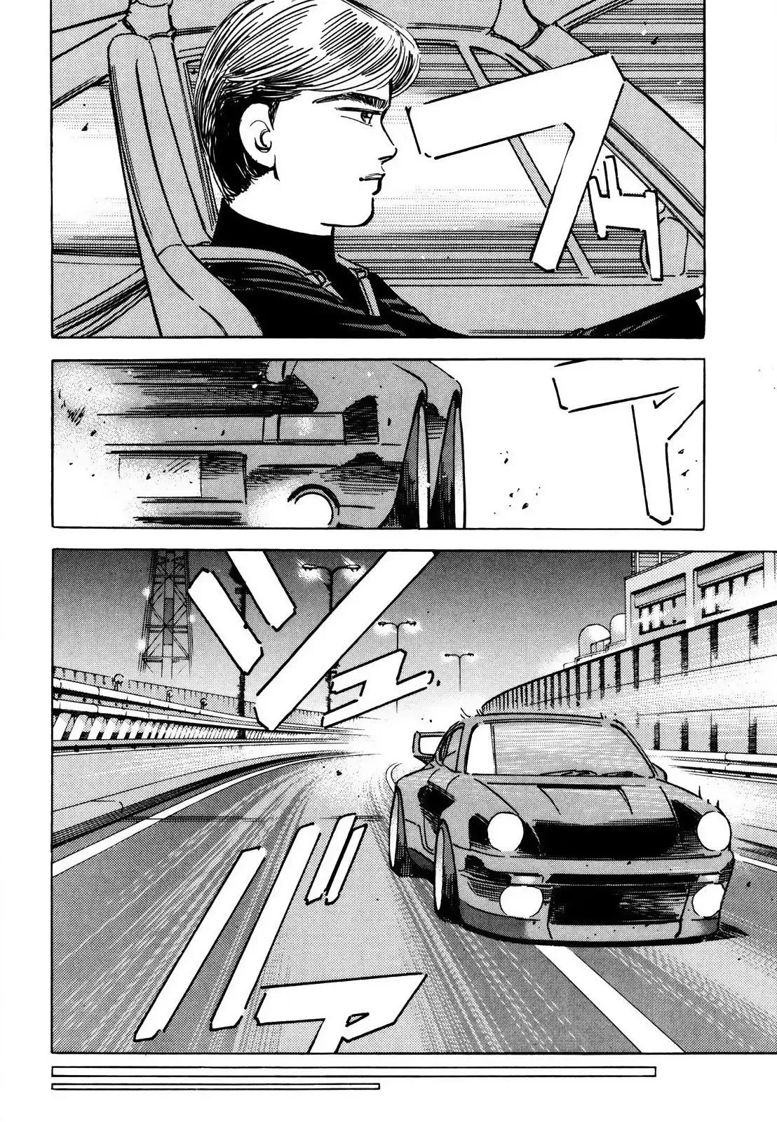 Wangan Midnight Chapter 163 page 10 - 