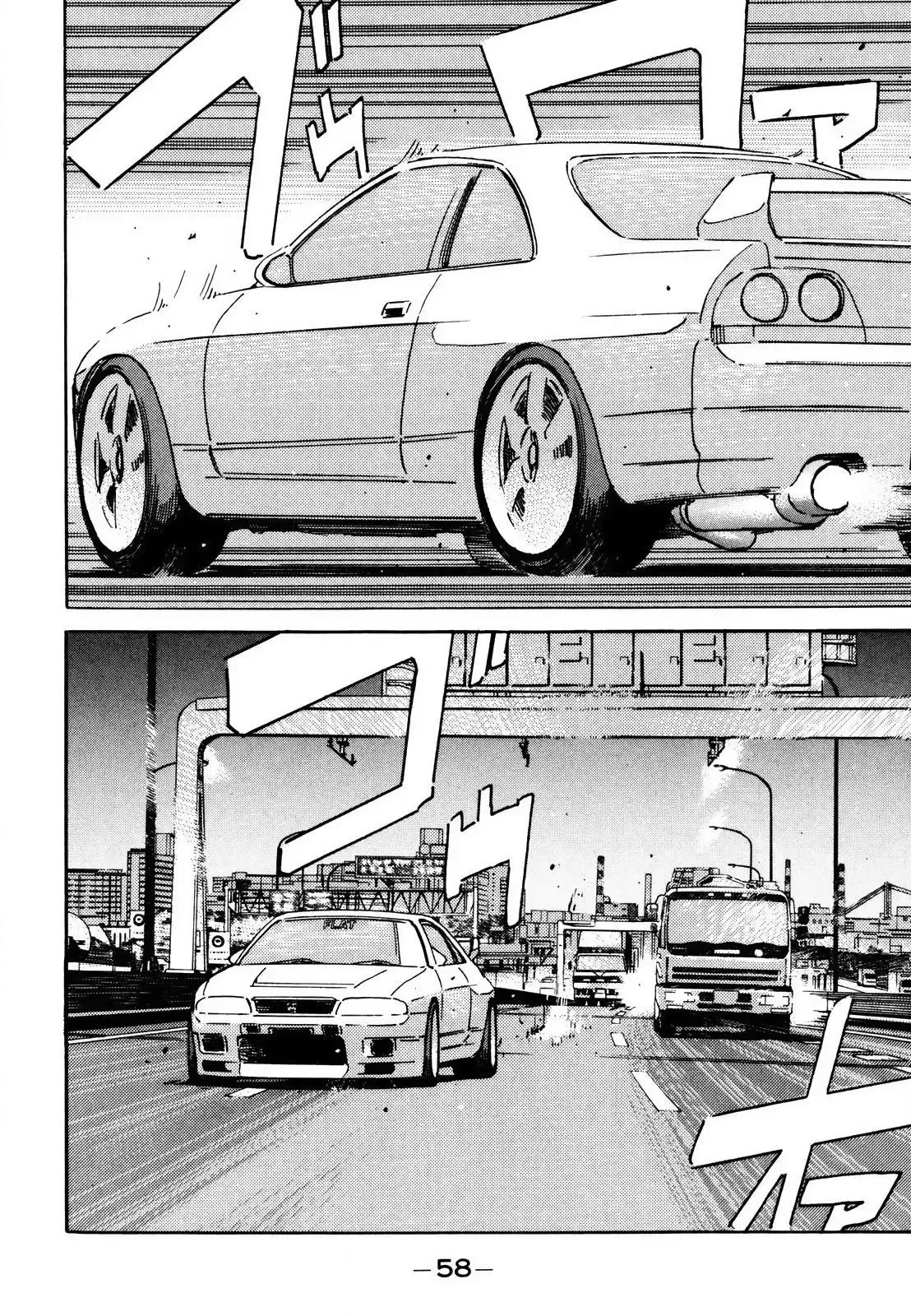 Wangan Midnight Chapter 164 page 2 - 