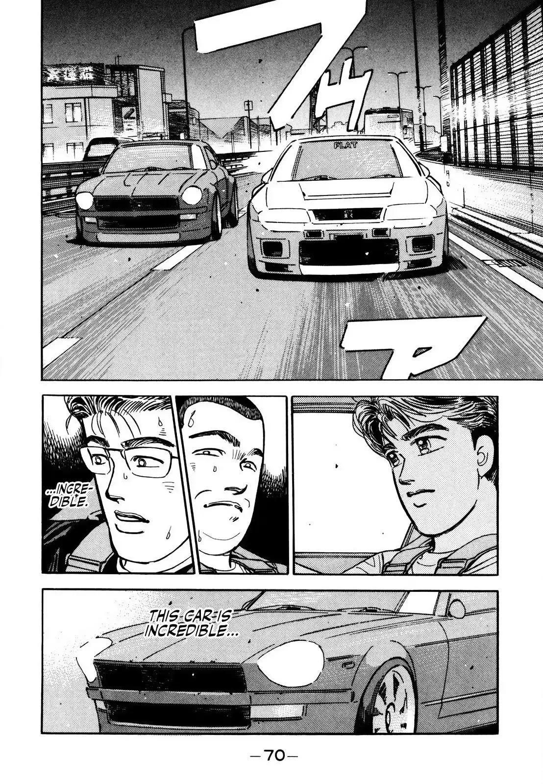 Wangan Midnight Chapter 164 page 14 - 