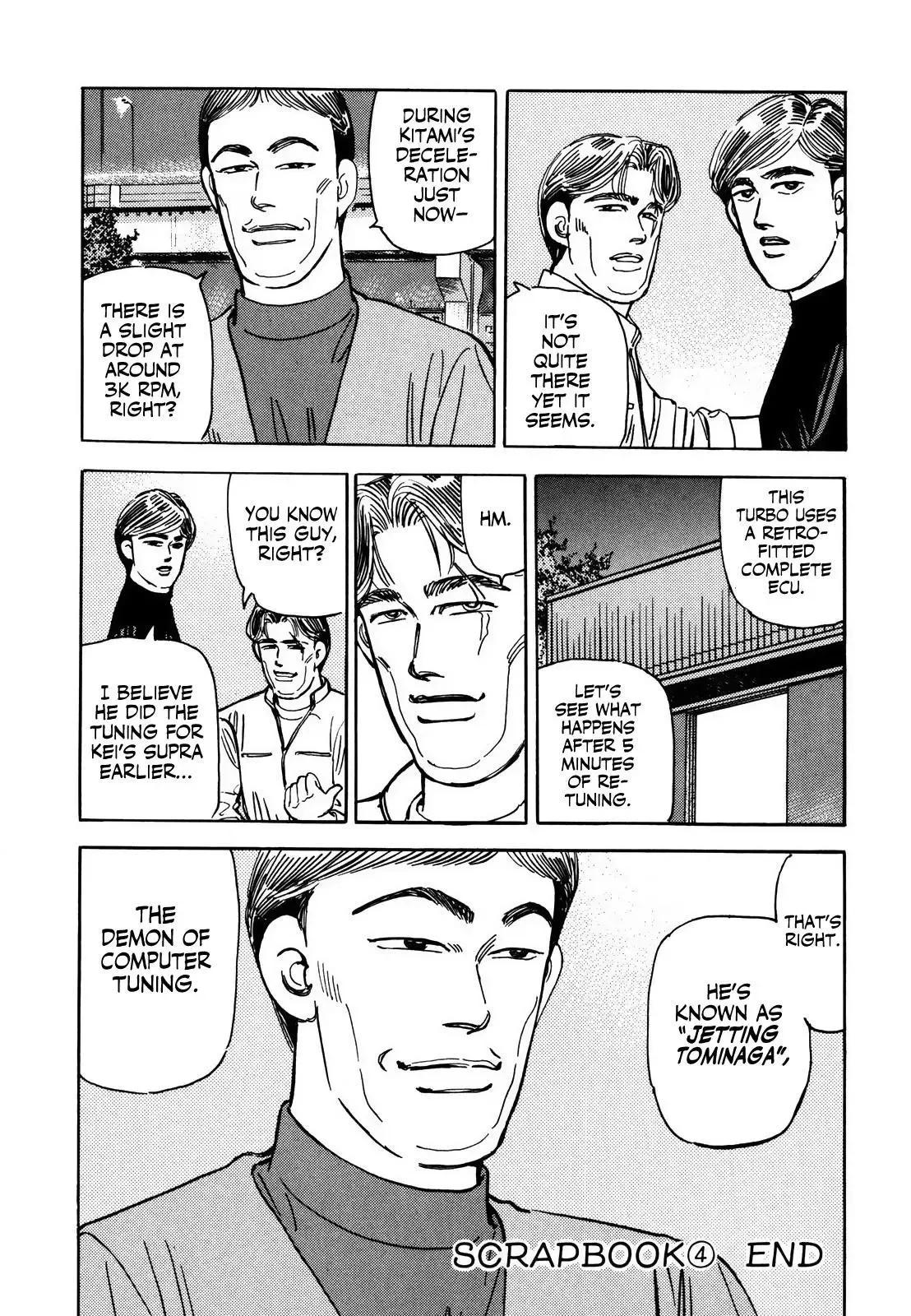 Wangan Midnight Chapter 164 page 17 - 