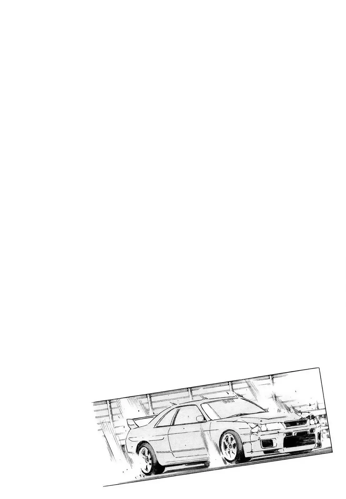 Wangan Midnight Chapter 164 page 18 - 