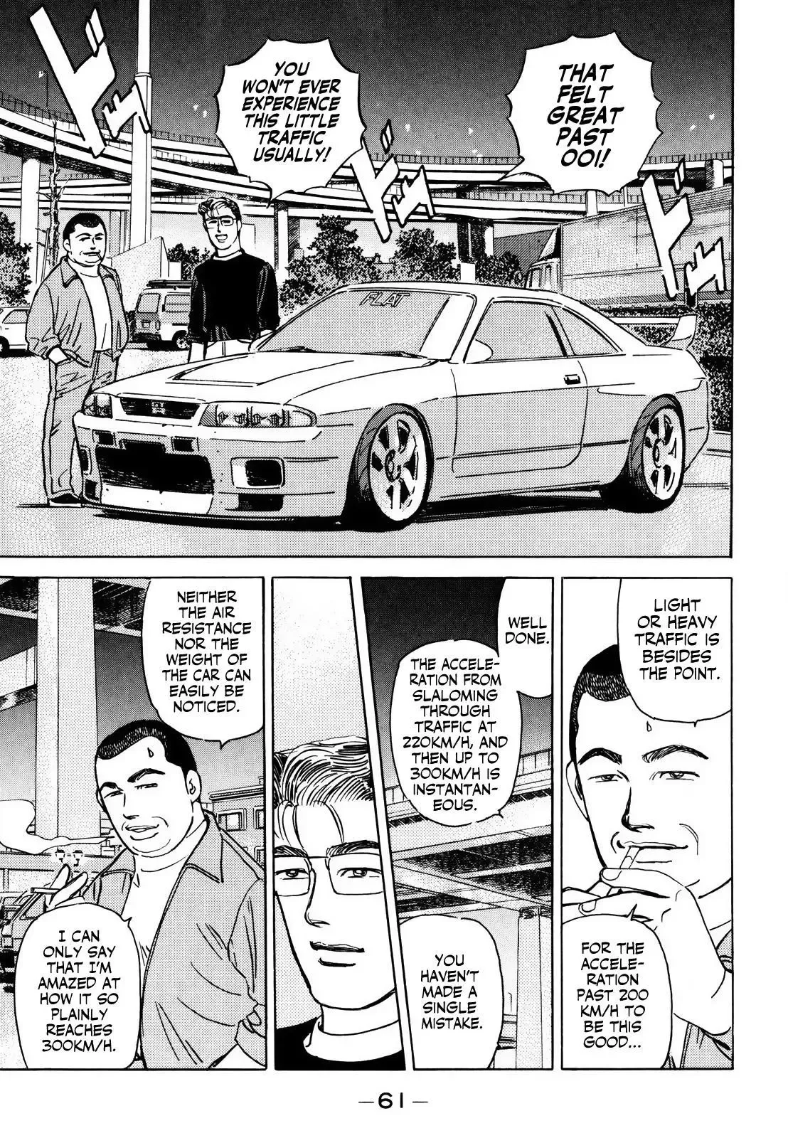 Wangan Midnight Chapter 164 page 5 - 