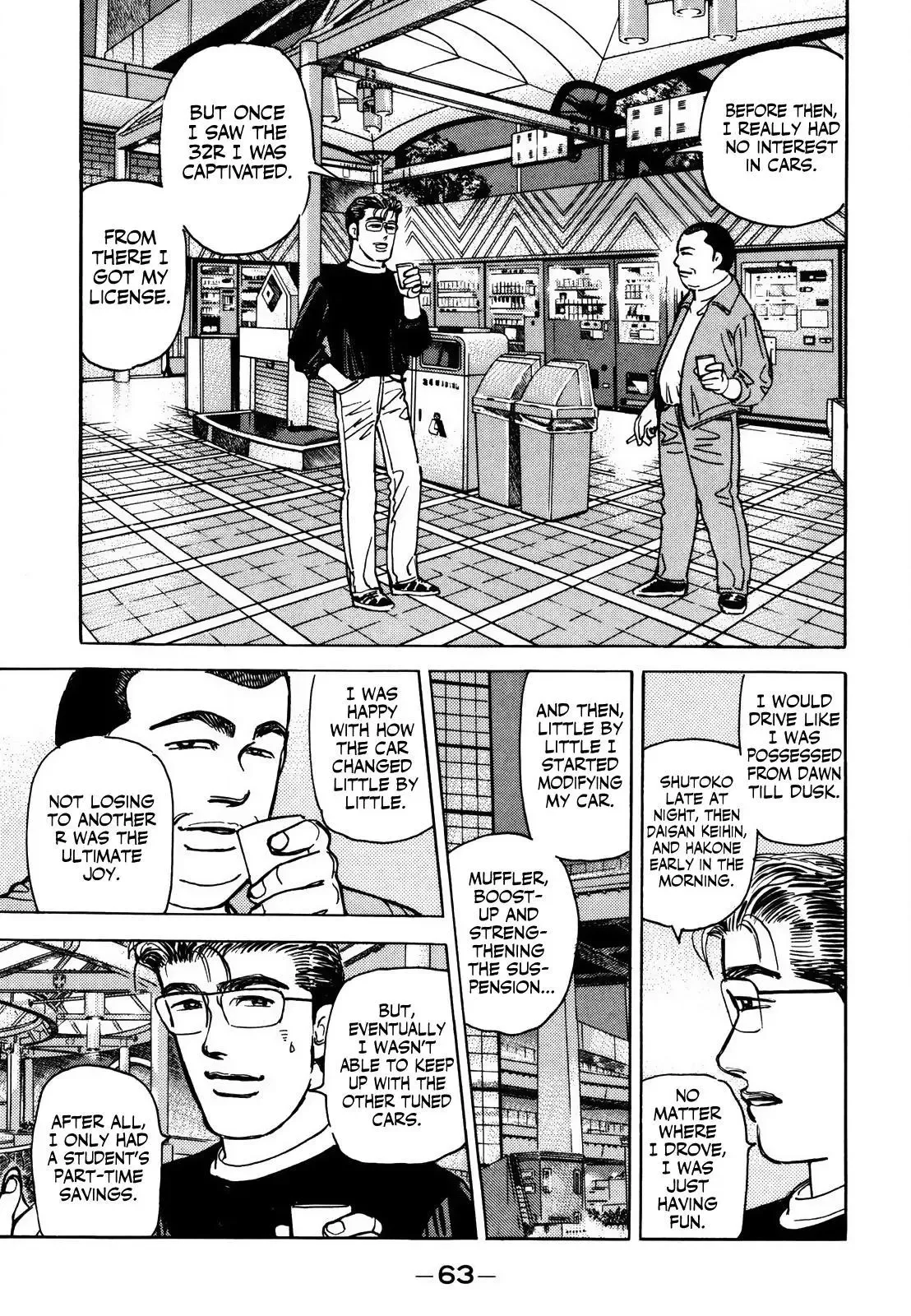 Wangan Midnight Chapter 164 page 7 - 