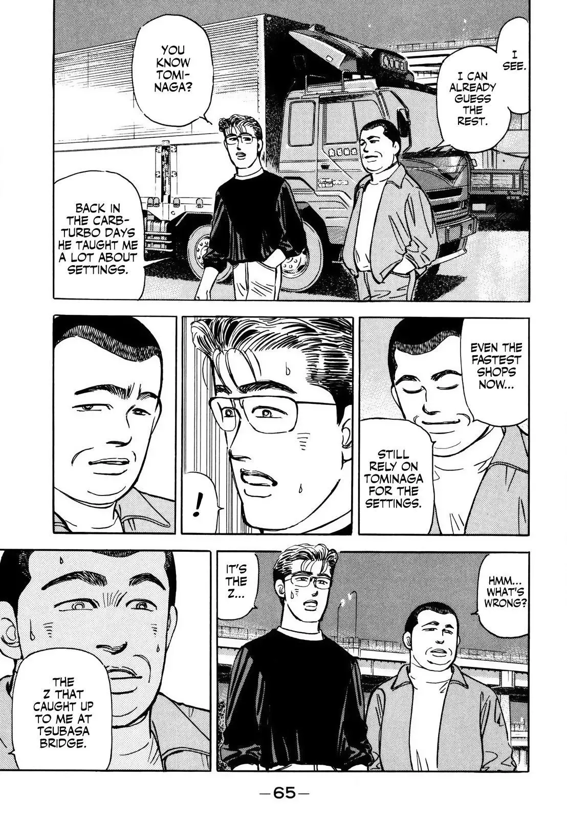 Wangan Midnight Chapter 164 page 9 - 
