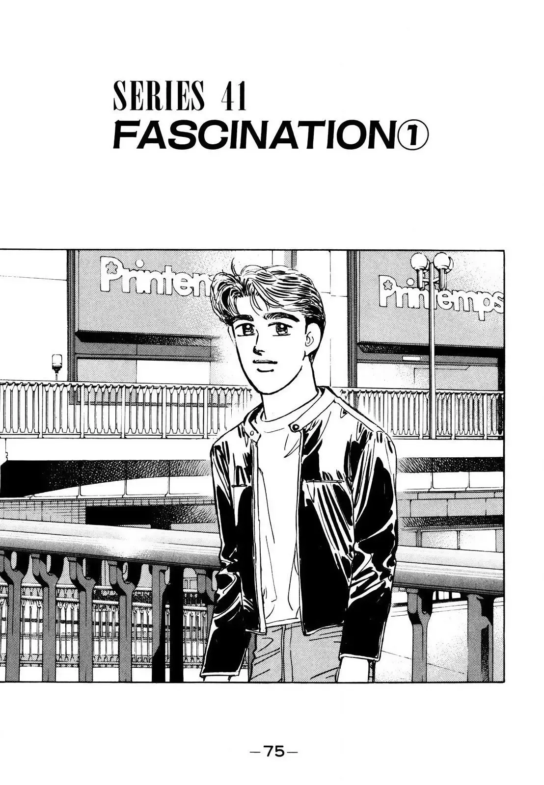 Wangan Midnight Chapter 165 page 2 - 