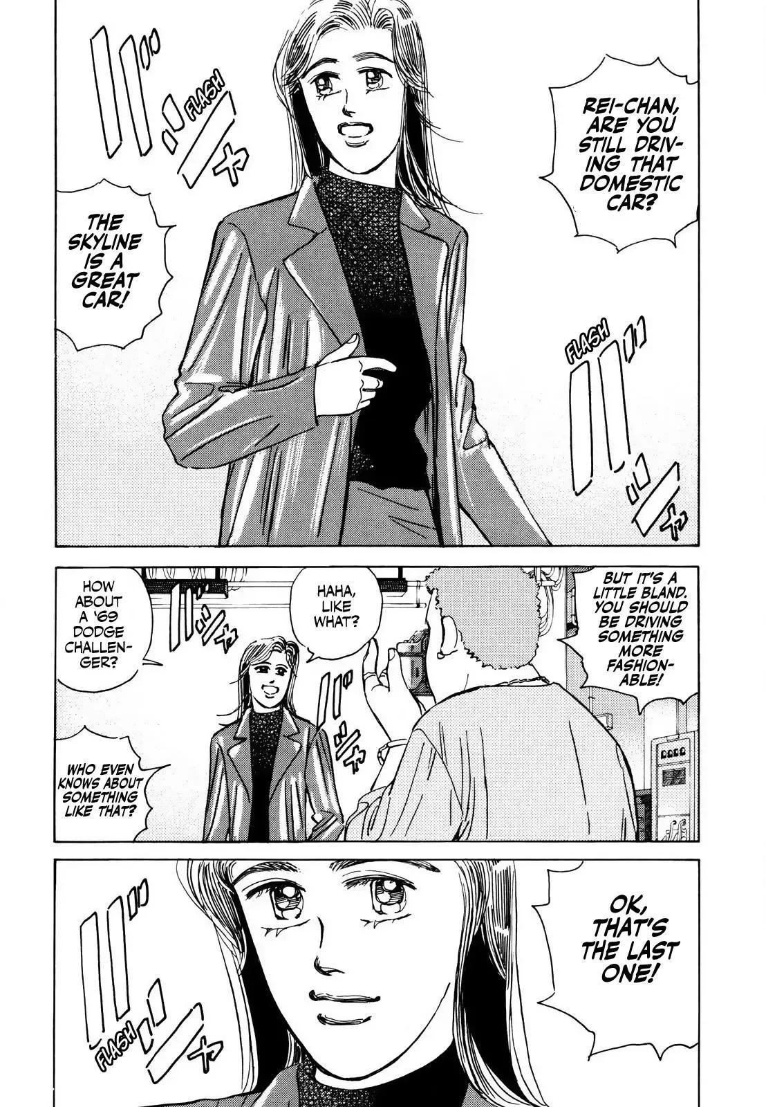 Wangan Midnight Chapter 165 page 11 - 