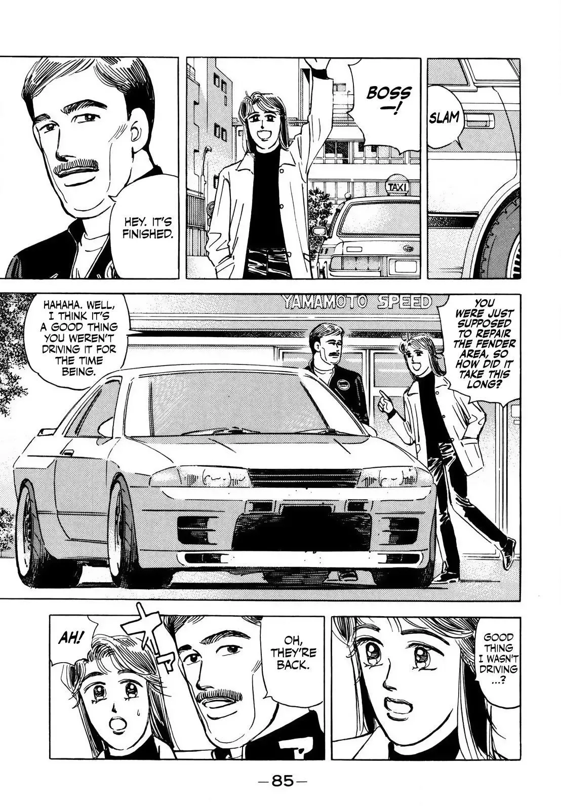 Wangan Midnight Chapter 165 page 12 - 