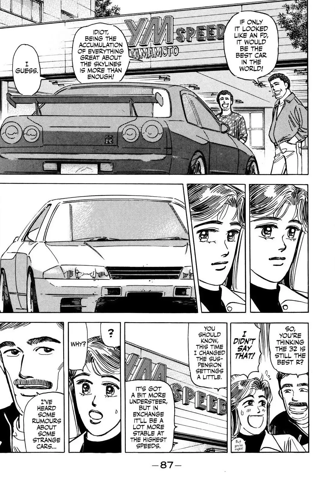 Wangan Midnight Chapter 165 page 14 - 