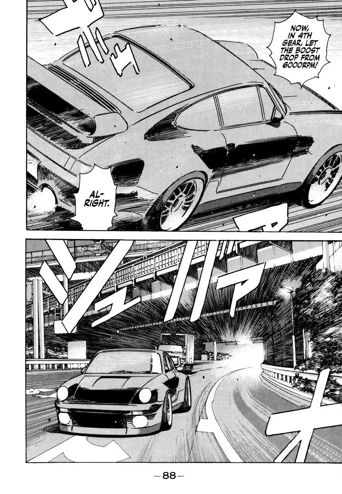 Wangan Midnight Chapter 165 page 15 - 