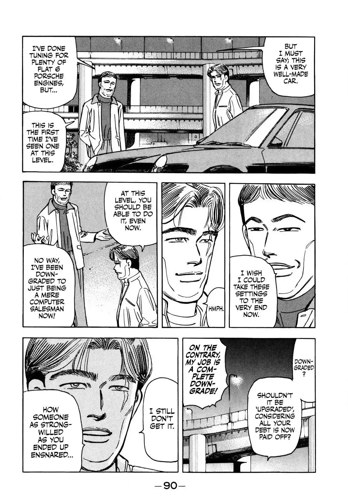 Wangan Midnight Chapter 165 page 17 - 