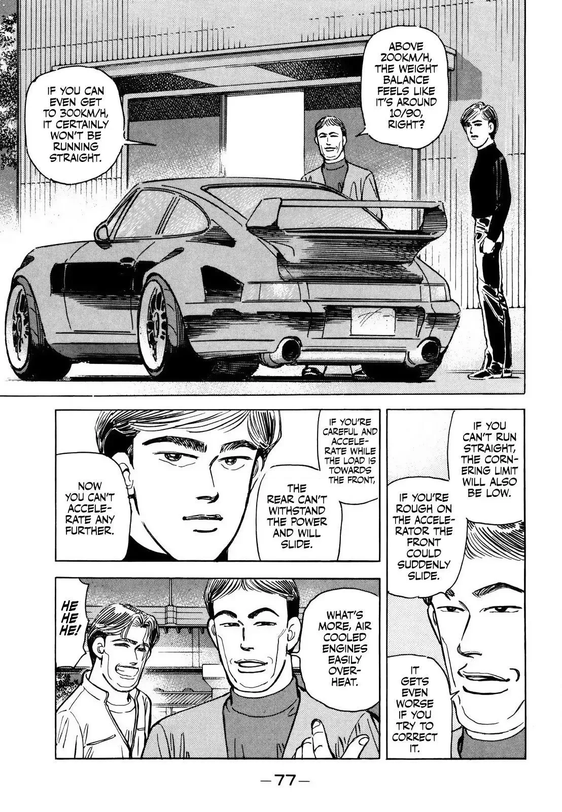 Wangan Midnight Chapter 165 page 4 - 