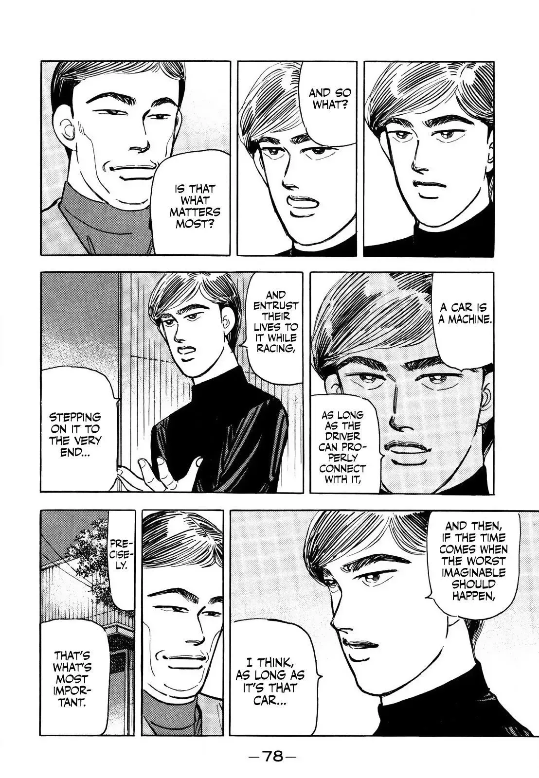 Wangan Midnight Chapter 165 page 5 - 