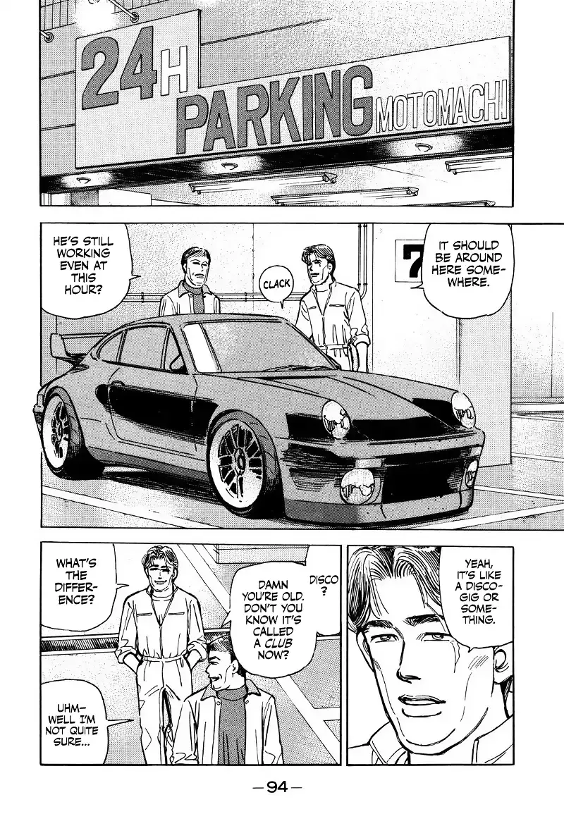 Wangan Midnight Chapter 166 page 2 - 