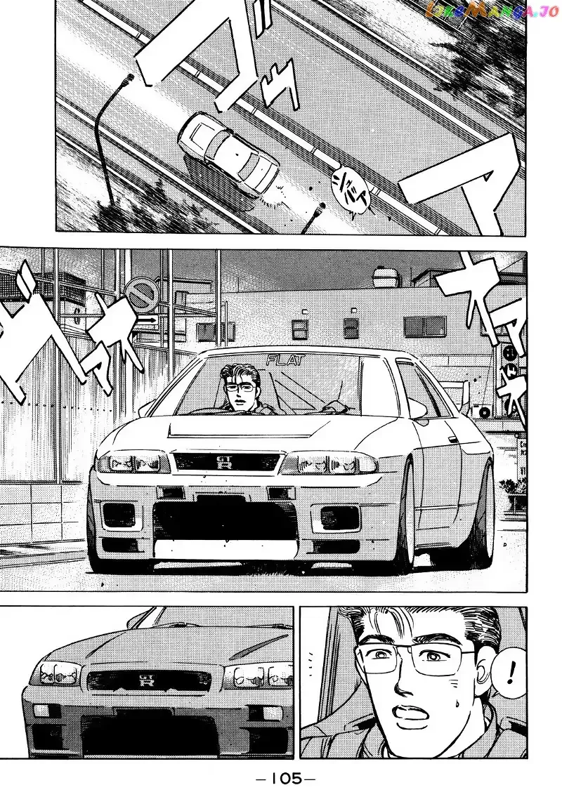 Wangan Midnight Chapter 166 page 13 - 