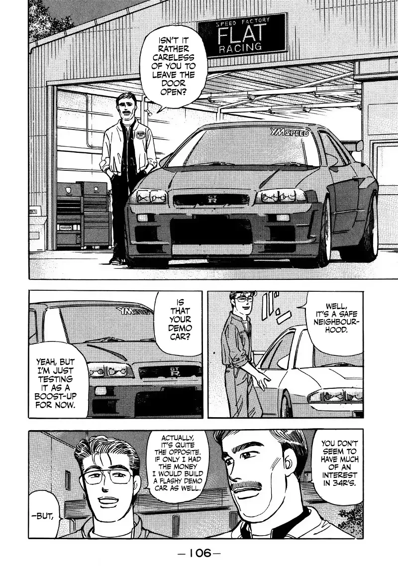 Wangan Midnight Chapter 166 page 14 - 