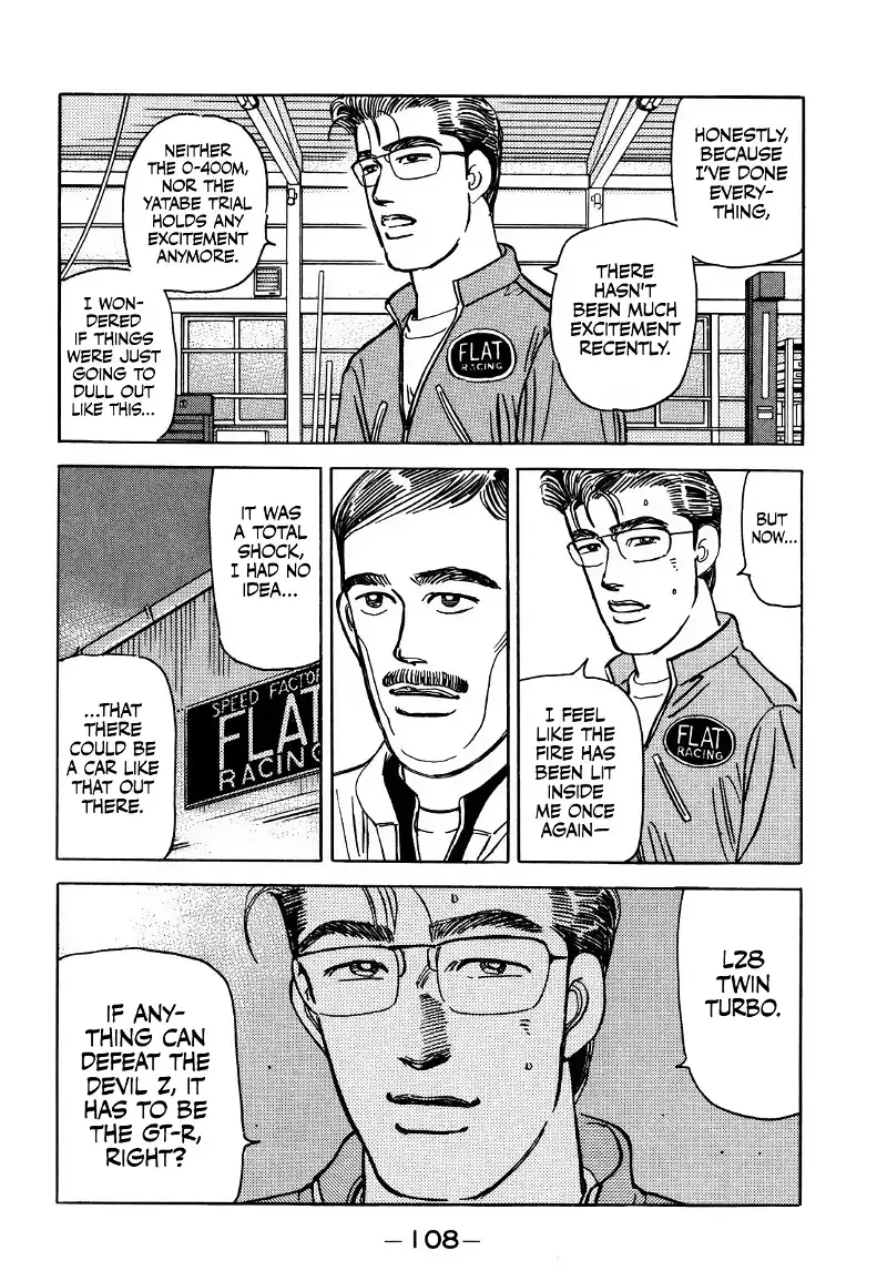 Wangan Midnight Chapter 166 page 16 - 