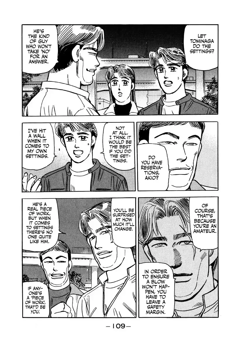 Wangan Midnight Chapter 166 page 17 - 