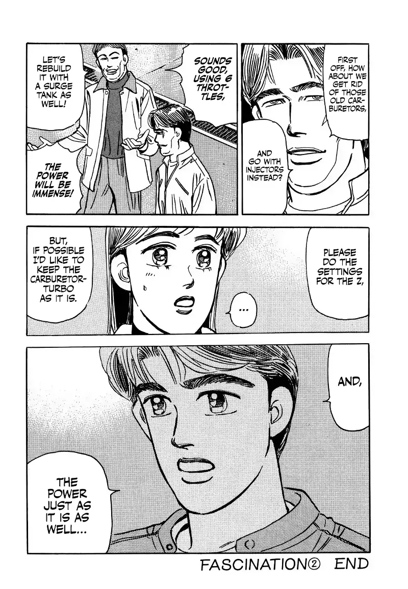Wangan Midnight Chapter 166 page 18 - 