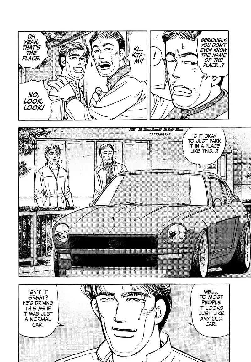 Wangan Midnight Chapter 166 page 4 - 