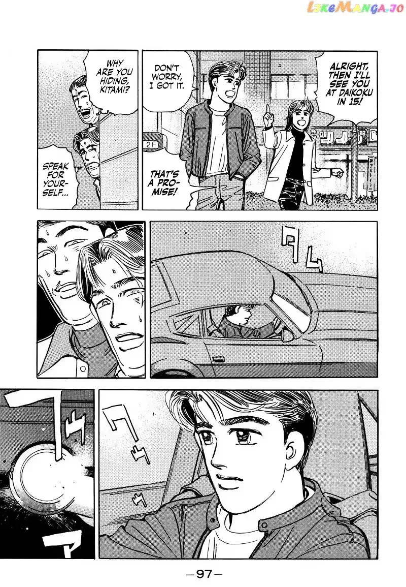Wangan Midnight Chapter 166 page 5 - 
